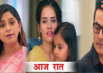 ANUPAMA || 2 JAN || आज रात नई पाखी तोड़ेगी चुप्पी, खोलेगी वनराज के आगे डिंपल से जुड़ा राज़ | Tonight