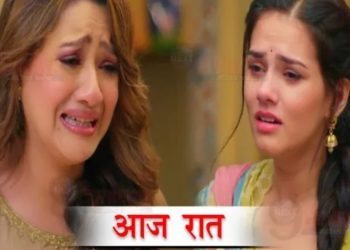 ANUPAMA || 3 JAN || आज रात काव्या खोलेगी अपनी बेटी की बीमारी का राज़, डिंपल के सामने आया || Tonight