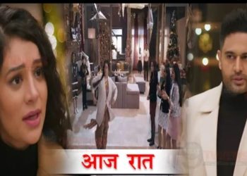 ANUPAMA : श्रुति खोलेगी अनुपमा का राज़, अनुज के सामने आएगा सच