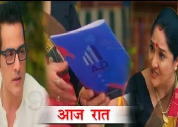 ANUPAMA || आज रात खुलेगा वनराज का घिनौना राज़, लीला के सामने आएगा सच || Tonight