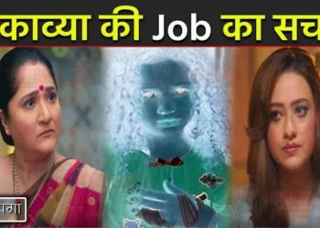 ANUPAMA : เคฒเฅเคฒเคพ เคเฅ เคธเคพเคฎเคจเฅ เคเคฏเคพ เคเคพเคตเฅเคฏเคพ เคเฅ Job เคเคพ เคธเค, เคเฅเคฒเคพ เคฏเฅ เคฌเคกเคผเคพ เคฐเคพเคเคผ || Leela Learns Truth