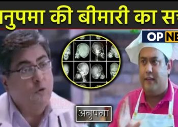 ANUPAMA : Dr. เคจเฅ เคคเฅเคกเคผเฅ เคเฅเคชเฅเคชเฅ, เคตเคฟเคเฅเคฐเคฎ เคเฅ เคธเคพเคฎเคจเฅ เคเฅเคฒเคพ เค
เคจเฅเคชเคฎเคพ เคเฅ เคฌเฅเคฎเคพเคฐเฅ เคธเฅ เคเฅเคกเคผเคพ เคฐเคพเคเคผ Vikram Learns