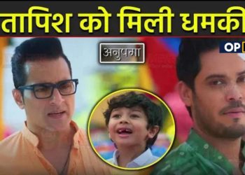 ANUPAMA : वनराज ने दी तापिश को धमकी, खोला अंश से जुड़ा ये बड़ा राज़ || Vanraj Warn Tapish