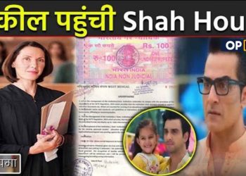 ANUPAMA: เคตเคเฅเคฒ เคชเคนเฅเคเคเฅ Shah House, เคเฅเคฒเคพ เคตเคจเคฐเคพเค เคเฅ เคธเคพเคฎเคจเฅ เค
เคงเคฟเค เคธเฅ เคเฅเคกเคผเคพ เคฐเคพเคเคผ || Vakil In Shah House