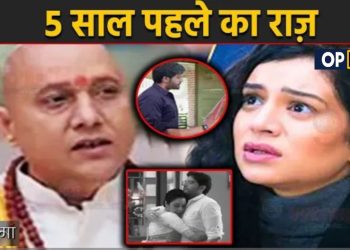 ANUPAMA: เคชเคเคกเคฟเคค เคจเฅ เคเฅเคฒเคพ เค
เคจเฅเค เคเฅ 5 เคธเคพเคฒ เคชเคนเคฒเฅ เคเคพ เคฐเคพเคเคผ,เคถเฅเคฐเฅเคคเคฟ เคเฅ เคธเคพเคฎเคจเฅ เคเคฏเคพ เค
เคคเฅเคค เคเคพ เคธเค |