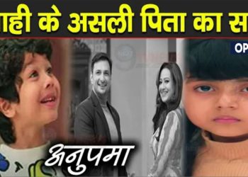 ANUPAMA : เค
เคเคถ เคจเฅ เคฎเคพเคนเฅ เคเฅ เคฌเคคเคพเคฏเคพ เคเคธเคเฅ เค
เคธเคฒเฅ เคชเคฟเคคเคพ เคธเค, เคเคนเคพเคจเฅ เคฎเฅเค เคเคเคเคพ เคฌเคกเคผเคพ เคฎเฅเคก || Mahi Real Father Truth