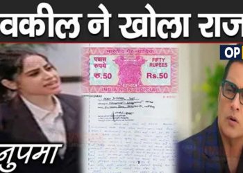 ANUPAMA BREAKING : वकील पहुंचा वनराज के पास, खोला Custody से जुड़ा राज़ || Vakil Big Revelation