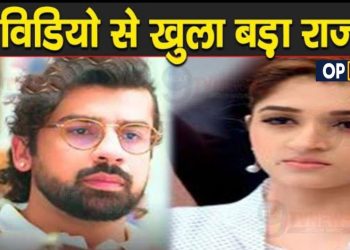 Anupama Breaking : เคฐเคเคเฅ เคนเคพเคฅเฅเค Kinjal เคจเฅ เคชเคเคกเคผเคพ Toshu เคเฅ, เคตเคฟเคกเคฟเคฏเฅ เคธเฅ เคธเค เคเคเคเคพ เคธเคพเคฎเคจเฅโฆ..