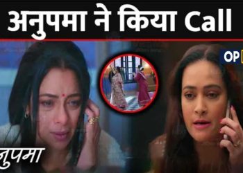 ANUPAMA: अनुपमा ने किया देविका को Call, बताया पूरी बात || Anupama Call Devika