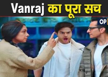 Anupama Promo || highlights || Vanraj insults Anupama, real reason comes out || Upcoming .. 