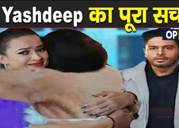 ANUPAMA : वापस लौट Devika बताएगी सारा सच, Yashdeep से जुड़ा सच आएगा सामने..