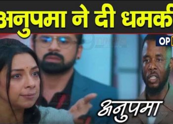 ANUPAMA :अनुपमा ने दी गुंड़ो को धमकी, बचाई पारितोष की जान || Anupama Warn Goons 