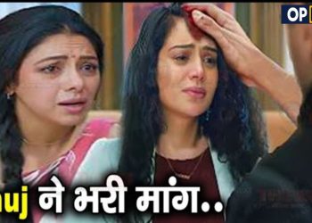 Anupama Promo || highlights || full story revealed || Anuj ने भरी Shruti की मांग || Starplus 