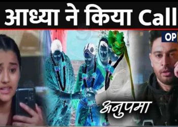 ANUPAMA : आध्या ने किया अनुज को Call, बताया India मे हो रहेड्रामे का सच || Adhya Call Anuj