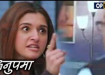 Anupama: Kinjal ने दी Vanraj को आखिरी Warning, कहेगी ये बड़ी बात..