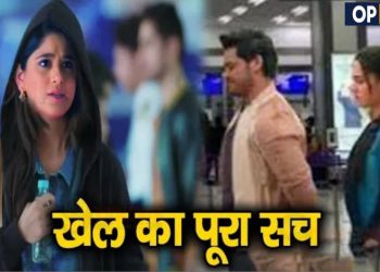 Anupama : Pakhi เคชเคนเฅเคเคเฅ airport, เคเฅเคฒเฅเคเฅ เคฏเฅ เคฌเฅเคพ เคเฅเคฒ || Pakhi Reached Airport || Starplus