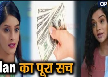 Anupama : Shruti เคเคฟเคชเคพ เคฐเคนเฅ เคนเฅ เคฏเฅ เคฌเฅเคพ เคฐเคพเค, เคฆเฅเคเฅ เคเคธ plan เคเฅ เค
เคเคเคพเคฎ..|| spoiler