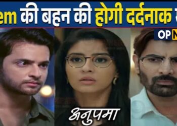 ANUPAMA : Prem เคนเฅ Barkha-Ankush เคเคพ เค
เคธเคฒเฅ เคฌเฅเคเคพ, เคฏเฅ เคนเฅ เค
เคคเฅเคค เคธเฅ เคเฅเคกเคผเคพ เคฌเคกเคผเคพ Connection | Prem-Barkha