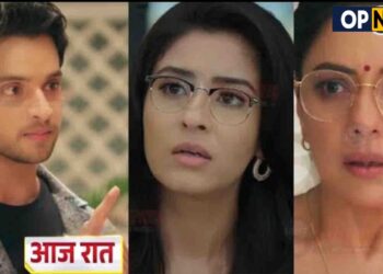 ANUPAMA || เคเค เคฐเคพเคค เคเฅเคฒเฅเคเคพ Prem เคเฅ เค
เคธเคฒเฅ เคฎเคพเค Barkha เคเคพ เคฐเคพเคเคผ, Anupama เคเฅ เคธเคพเคฎเคจเฅ เคเคฏเฅเคเคพ เคธเค