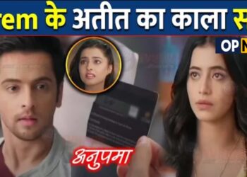 ANUPAMA : Prem เคเฅ Credit Card เคธเฅ เคเฅเคฒเฅเคเคพ เคฏเฅ เคฐเคพเคเคผ, Rahi เคเฅ เคธเคพเคฎเคจเฅ เคเค เคเคฟเคจเฅเคจเฅ เคธเคเฅเคเคพเค