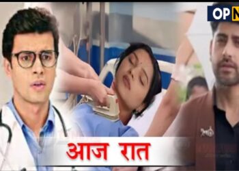 Vasudha || आज रात Vasudha को आयेगा होश, Dr. करेगें Operation