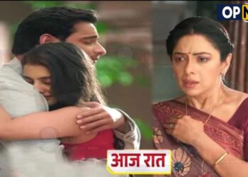 ANUPAMA || आज रात खुलेगा Prem के असली रिश्ते का राज़, Anupama के सामने आयेगा सच