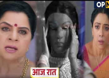 ANUPAMA || आज रात खुलेगा BAA की असली साजिश का राज़, Anupama के सामने आयेगा असली चेहरा