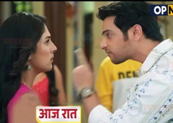 ANUPAMA || आज रात Prem देगा Rahi को धमकी, खोलेगा अतीत से जुड़ा ये राज़