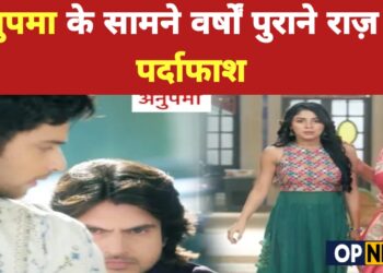 Anupama || Rahi Refuses to Trust Prem || She breaks Her ties with Prem