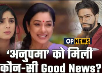 Anupama Serial Update | Prem और Raahi ने दी कौन-सी Good News?