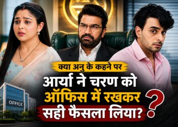 क्या अनु के कहने पर आर्या ने चरण को ऑफिस में रखकर सही फैसला लिया?